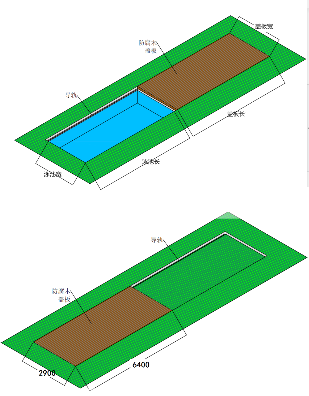 平移盖2内容2.png